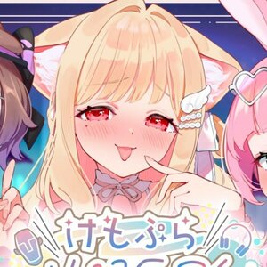 Necoma Karin 0008